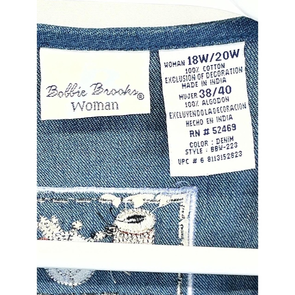 Vintage Bobbie Brooks Woman Cotton Sewing Cottage Granny Core Vest‎ 18W 20W - Picture 3 of 8